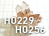 【H0229-H0256】レッドファントム入り水晶　リームファスマーク産