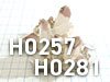 【H0257-H0281】リチウムファントムクォーツ