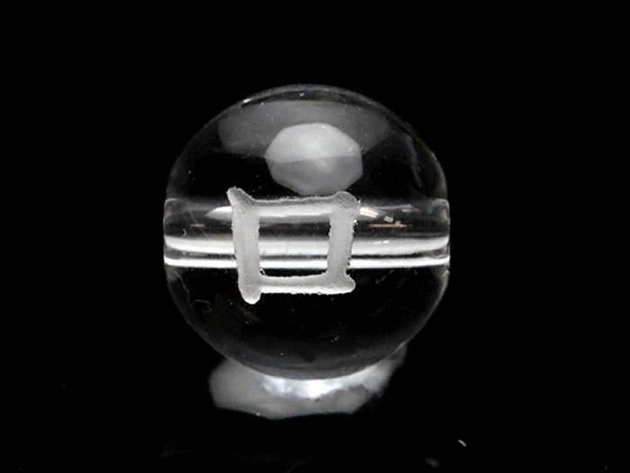 カタカナ彫りビーズ　「ロ」　水晶 1粒 〈k〉 8mm