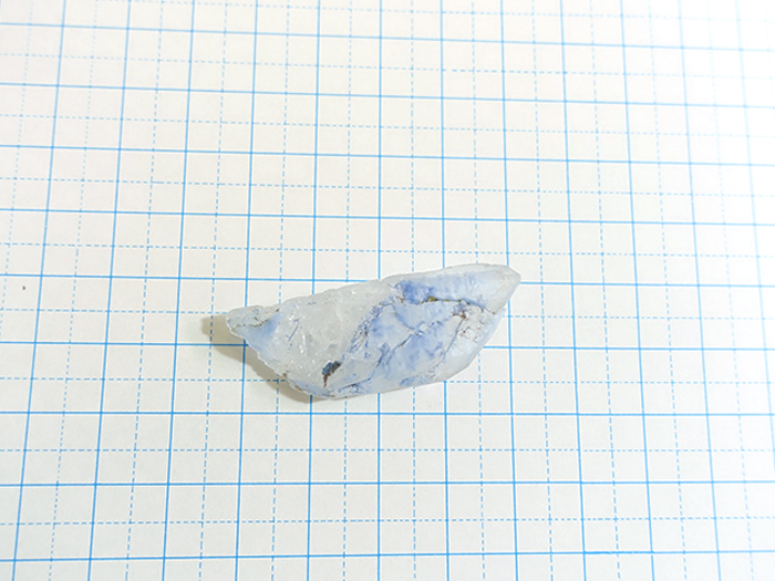 ［H-0047］デュモルチライトインクォーツ結晶　原石　バイーヤ州産