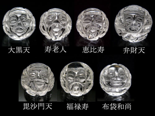 七福神浮かし彫ビーズ (7粒セット)